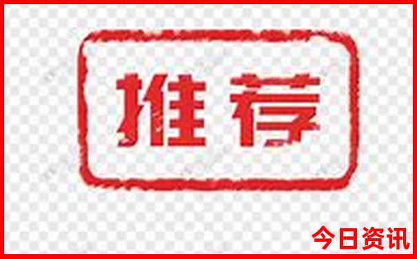 大柴旦旅游十大景点