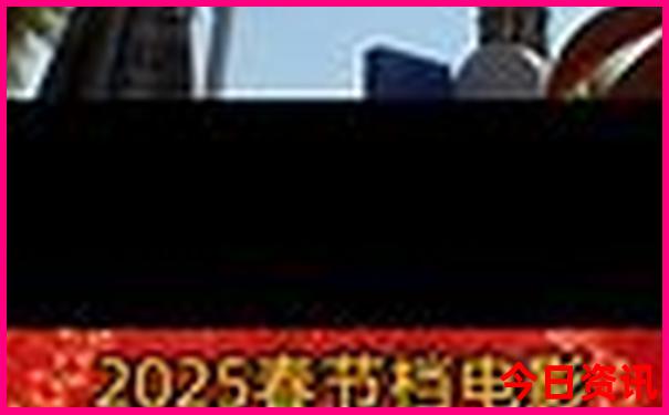 北京六环外有哪些景点