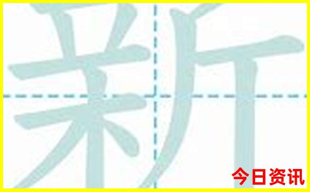 东北自驾旅游攻略路线